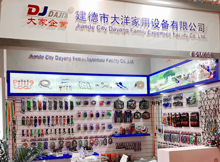Spese familiari di Jiande City Dayang in mostra
