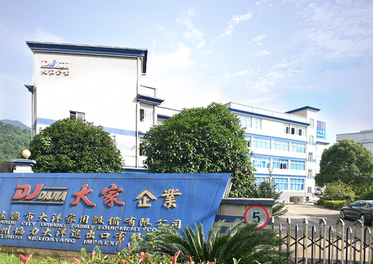 Jiande City Dayang Family Spese Spedies Co., Ltd